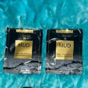 Amour Dead Sea Mineral Mud